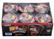 Paldo Volcano Chicken Noodle Cup 2.47 oz (Pack of 6)
