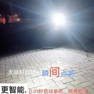 電動車大燈led強光摩托車前大燈12V電瓶三輪車自行車超亮爆閃射燈