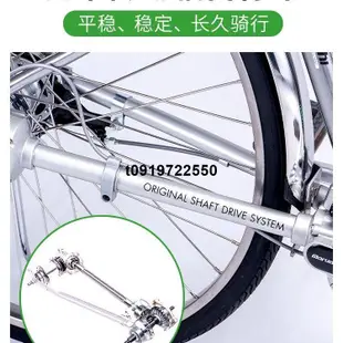 限時免運#日本丸石無鏈條軸傳動自行車成人袋鼠內變速出口輕便鋁合金單車