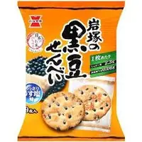 在飛比找Yahoo!奇摩拍賣優惠-【享吃零食】日本 岩塚製菓 黑豆米果 9枚入