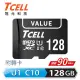 TCELL冠元 VALUE microSDXC UHS-I U1 90MB 128GB 記憶卡 現貨 蝦皮直送