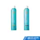 MOROCCANOIL 摩洛哥優油 優油打光定型霧 330ml 蝦皮直送 現貨