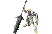 HG 1/144 Gundam Barbatos Lupus Rex - Model Kit