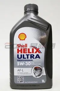 在飛比找Yahoo!奇摩拍賣優惠-【易油網】shell 5W30 Helix Ultra Pr