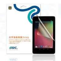 在飛比找Yahoo!奇摩拍賣優惠-【eYe攝影】STC ASUS Nexus 7 螢幕亮面保護