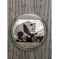 在飛比找蝦皮購物優惠-2016年熊貓紀念銀幣