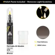 Touch Up Paint For Lada All Models 670 Bronze With Polish Paste