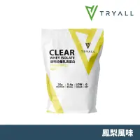 在飛比找momo購物網優惠-【TRYALL】透明分離乳清 鳳梨微熱山丘(500g/袋)