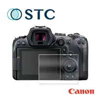 在飛比找PChome24h購物優惠-for Canon EOS R6【STC】9H鋼化玻璃保護貼