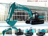 在飛比找Yahoo!奇摩拍賣優惠-【原廠 工程精品】1/26 KOBELCO SK460-8 