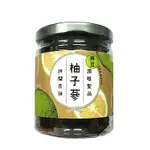 【麻豆區農會】柚子蔘110公克/瓶