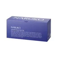 在飛比找蝦皮商城優惠-NARUKO舒柔按摩化妝棉 60片入/盒