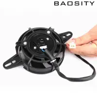 在飛比找蝦皮購物優惠-[Baosity] 冷卻 12V 越野車水 250cc 配件