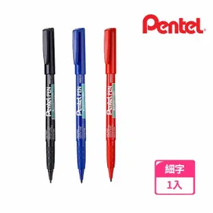 【Pentel 飛龍】細字環保油性筆1.0mm