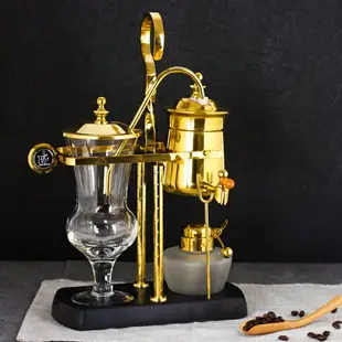 比利時壺皇家手工咖啡機虹吸式滴漏式手動咖啡機金銀玻璃 咖啡壺