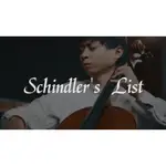 《辛德勒名單》THEME FROM SCHINDLER'S LIST COVER/大提琴版本(樂器譜)