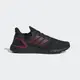 adidas_男性_女性_慢跑鞋_CNY_黑色_ID4255_ULTRABOOST 20