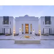 The Chedi Muscat