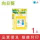 ［Sunflower 向日葵］for HP NO.940XL (C4907A) 藍色高容量環保墨水匣