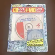 Md Lens Clinica Cd Double Pack