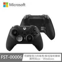 在飛比找momo購物網優惠-【Microsoft 微軟】XBOX One 菁英無線控制器