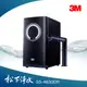 3M HEAT3000觸控式廚下型熱水機 (單機) 【贈全台專業安裝】