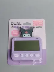 Sanrio Kuromi Dual Digital Stopwatch Timer Productivity Cute Korea Exclusive