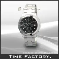 在飛比找Yahoo!奇摩拍賣優惠-【時間工廠】全新原廠正品 SEIKO 新版三眼計時錶 SND