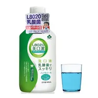 在飛比找蝦皮購物優惠-L8020美口潔乳酸菌漱口水 500ml/瓶