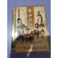 在飛比找蝦皮購物優惠-唐美雲歌仔戲團    金水橋畔  DVD  唐美雲  許秀年