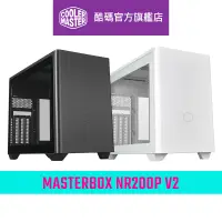 在飛比找蝦皮商城優惠-Cooler Master 酷碼 MASTERBOX NR2