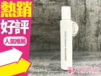 在飛比找樂天市場購物網優惠-SEBASTIAN 莎貝之聖 奶油泡 150ml◐香水綁馬尾