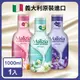 Malizia 香氛沐浴乳1000ml/入(義大利原裝進口)