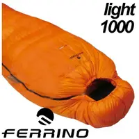 在飛比找松果購物優惠-FERRINO 義大利 light1000 頂級白鵝絨睡袋 