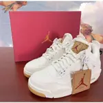 AIR JORDAN 4 RETYO LEVIS WHITE （GS）奶白 丹寧 氣墊 運動 AQ9103 慢跑鞋