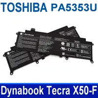 在飛比找樂天市場購物網優惠-東芝 TOSHIBA PA5353U-1BRS 原廠電池 D