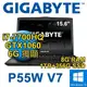【上震科技】技嘉 P55W V7-i7-7700HQ/8G DDR4/256G SSD+1TB/GTX1060 6G