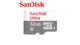 32G 記憶卡（Sandisk MSD Ultra 32G 80M）