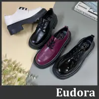 在飛比找蝦皮購物優惠-【Eudora】MIT台灣製 學生鞋 牛津鞋 紳士鞋 皮鞋 