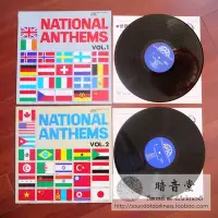 在飛比找Yahoo!奇摩拍賣優惠-LP黑膠 National Anthems 世界各國國歌 雙