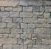 Grey Tiger Skin Granite Stackstone Wall Cladding Stone Tiles