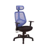 在飛比找momo購物網優惠-【DFhouse】艾克索電腦辦公椅(藍色)