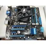 【光華維修中心】 ASUS P7H55-M+I3 550 CPU(含風扇)+2G RAM合賣 (二手良品)-M05