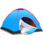 OUTDOOR AUTOMATIC TENT FREE RIDE SPEED CAMPING TENT MWT3