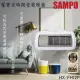 【SAMPO 聲寶】陶瓷定時電暖器(HX-FH12P)