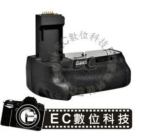 【EC數位】Meike Canon 750D 760D 同原廠 BG-E18 垂直手把 垂直把手BGE18