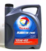 TOTAL 7400 15W40 RUBIA TIR 機油