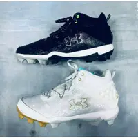 在飛比找蝦皮購物優惠-=好了啦要運動= UNDER ARMOUR Harper 8