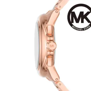 【Michael Kors 官方直營】Camille 獨特亮眼三眼計時女錶 玫瑰金不鏽鋼鍊帶 手錶 43MM MK7271