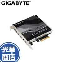 在飛比找蝦皮購物優惠-【現貨】GIGABYTE 技嘉 GC-Maple Ridge